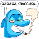 Стикер Шнипель #37 ВКонтакте