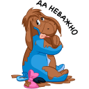 Стикер Ушастик #10 ВКонтакте