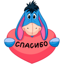 Стикер Ушастик #13 ВКонтакте