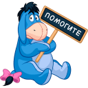 Стикер Ушастик #22 ВКонтакте