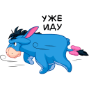 Стикер Ушастик #40 ВКонтакте