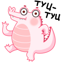 Стикер Зефир #14 ВКонтакте