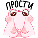 Стикер Зефир #18 ВКонтакте