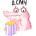 Стикер Зефир #46 ВКонтакте