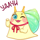 Стикер Тоня #14 ВКонтакте