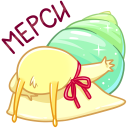 Стикер Тоня #20 ВКонтакте