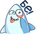 Стикер Шарки #41 ВКонтакте