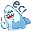 Стикер Шарки #44 ВКонтакте