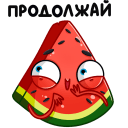 Стикер Рэдик #17 ВКонтакте