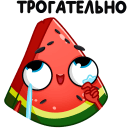 Стикер Рэдик #22 ВКонтакте