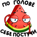 Стикер Рэдик #23 ВКонтакте