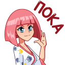 Стикер Палпические Игры #2 ВКонтакте