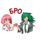 Стикер Палпические Игры #17 ВКонтакте