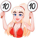 Стикер Отдыхаем с Каталиной #38 ВКонтакте