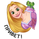 Стикер Рапунцель #10 ВКонтакте