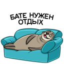 Стикер Гувер #22 ВКонтакте