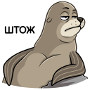 Стикер Гувер #28 ВКонтакте