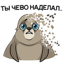 Стикер Гувер #31 ВКонтакте