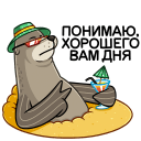 Стикер Гувер #34 ВКонтакте