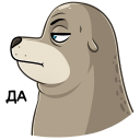 Стикер Гувер #36 ВКонтакте