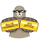 Стикер Гувер #47 ВКонтакте