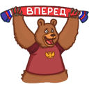 Стикер Футбол 2014 #8 ВКонтакте