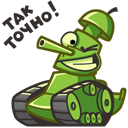 Stiker World of Tanks Fan #2 ВКонтакте