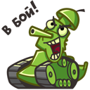 Stiker World of Tanks Fan #4 ВКонтакте