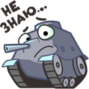 Stiker World of Tanks Fan #7 ВКонтакте