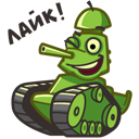 Stiker World of Tanks Fan #10 ВКонтакте