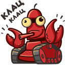 Stiker World of Tanks Fan #28 ВКонтакте