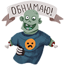 Պիտակն Ահ ու սարսափ #23 VK