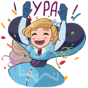 Стикер Ақшақар #4 ВКонтакте