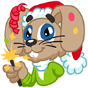 Sticker Hai, la Mulți Ani! #3 VK