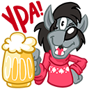 Sticker Hai, la Mulți Ani! #14 VK