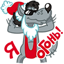 Sticker Hai, la Mulți Ani! #23 VK