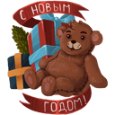 Стикер Зимушка #24 ВКонтакте