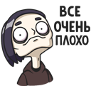 Stiker Vlad #5 ВКонтакте