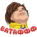 Stiker EeOneGuy #9 ВКонтакте