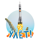 Stiker Getdik! #10 ВКонтакте