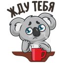 Стикер Разбуди дружбу #5 ВКонтакте