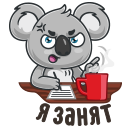 Стикер Разбуди дружбу #10 ВКонтакте