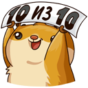 Стыкер Лета з Сенем #3 УКантакце