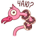 Стикер Эйо #25 ВКонтакте