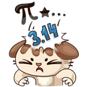 Sticker Zile de studii #4 VK