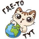 Sticker Zile de studii #13 VK