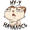 Sticker Zile de studii #18 VK