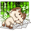 Sticker Zile de studii #26 VK