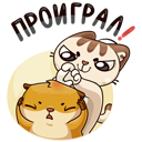 Sticker Zile de studii #31 VK