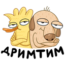 Стикер GG WP #2 ВКонтакте